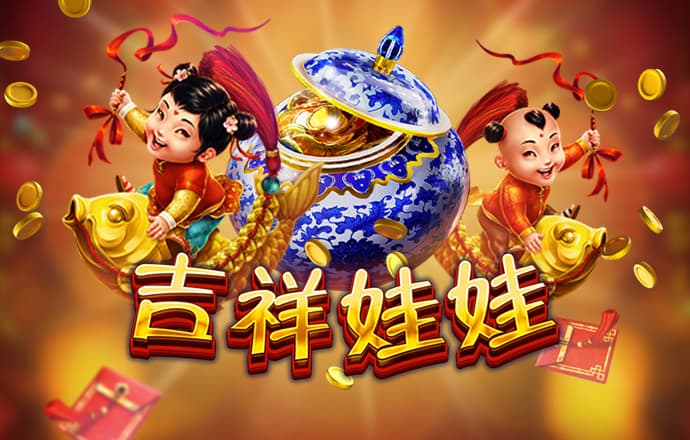 6686体育app登录注册